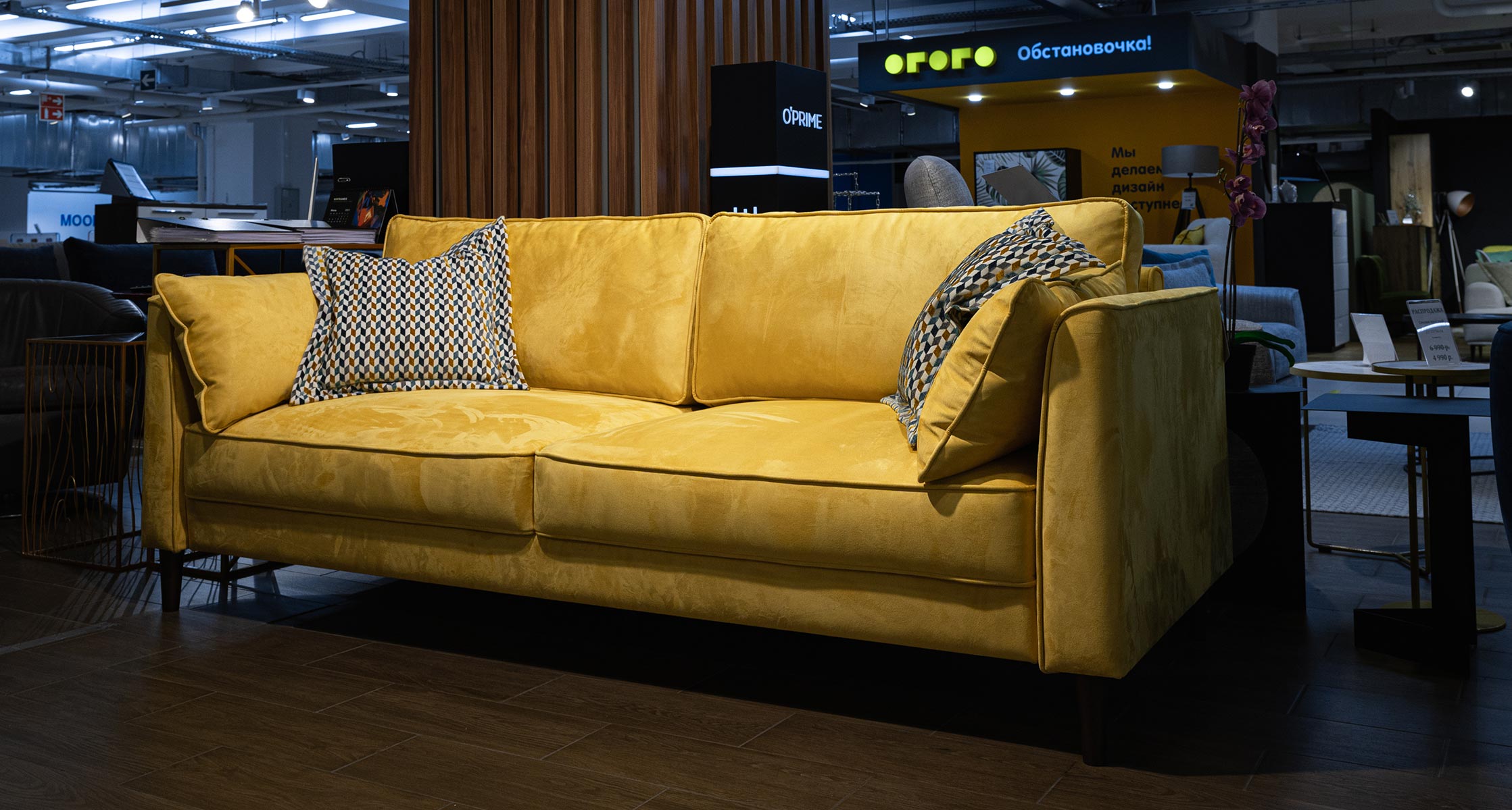 Club14 Smalta 5 Cloud Грейс