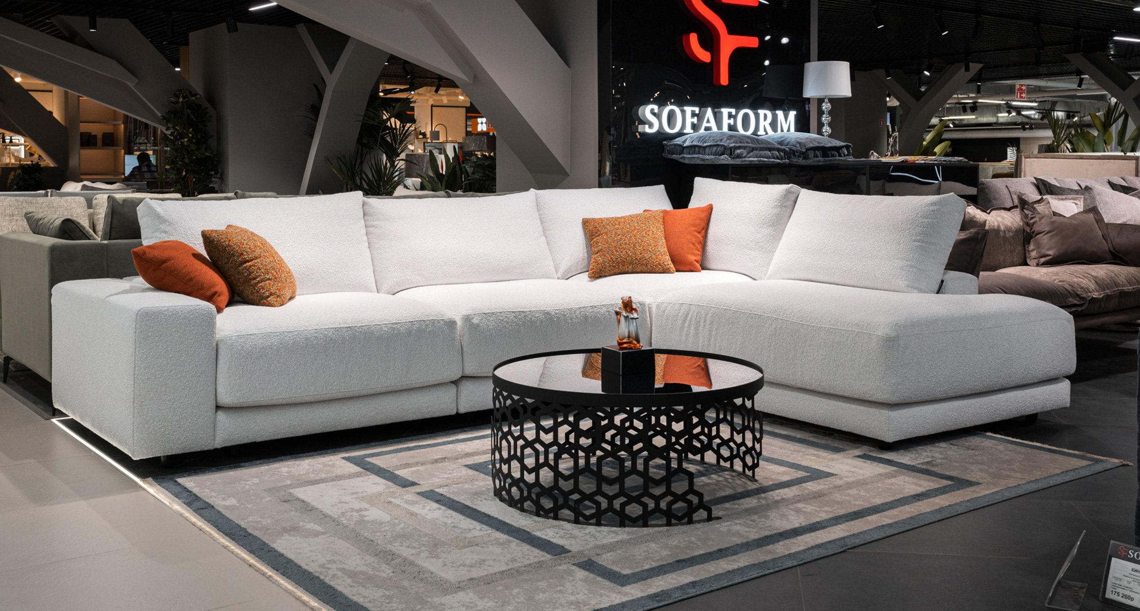 Bubbles 01 Sofaform Монблан