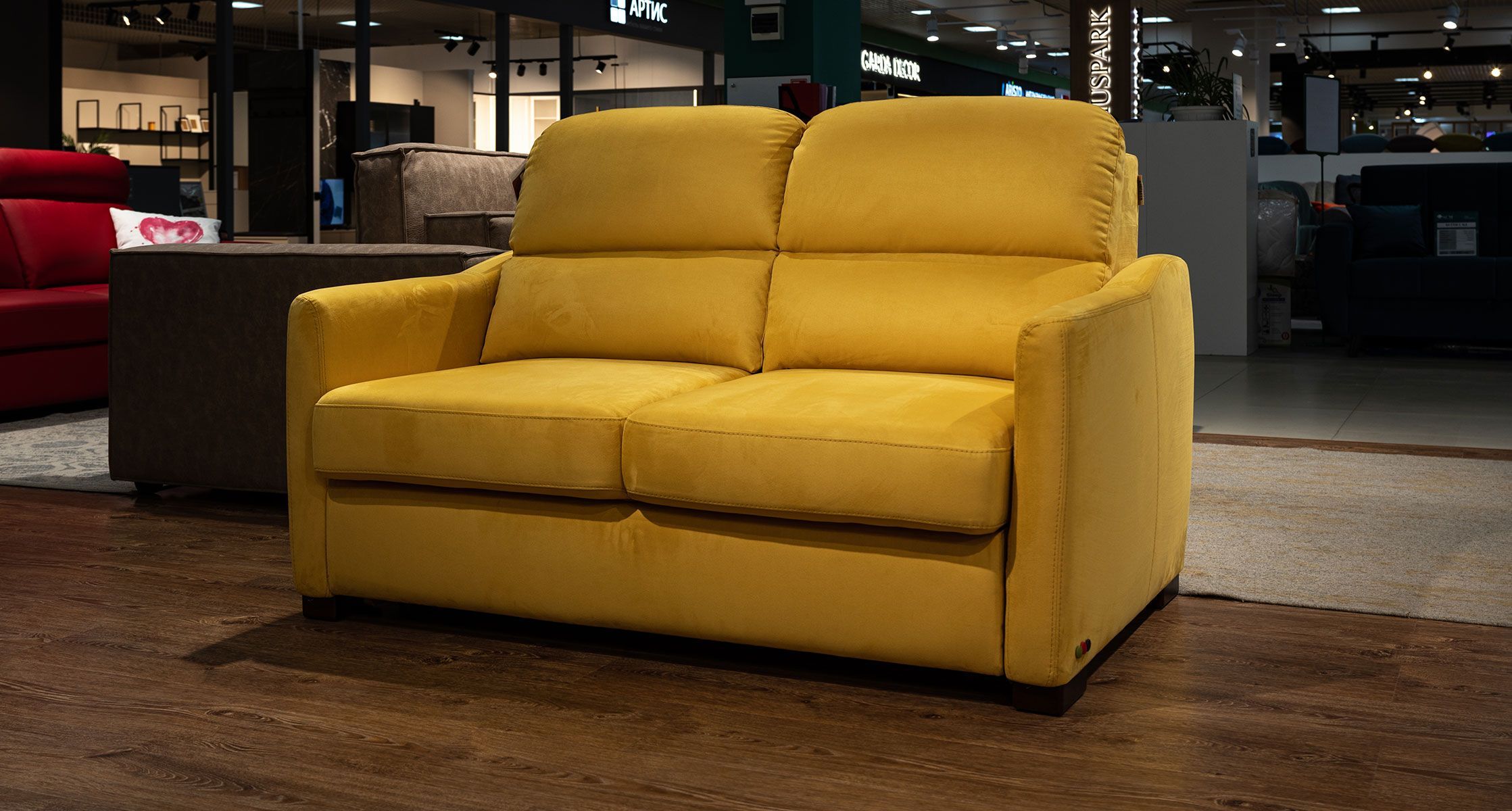 Club 14 Espresso Home Favio