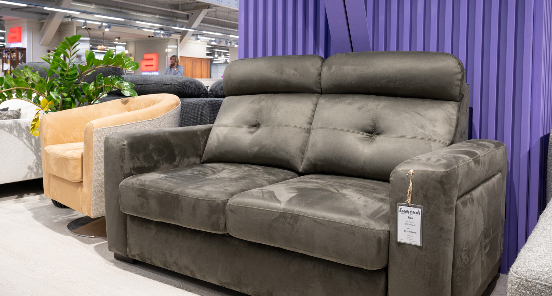 Idol 2.0 09 Lamondi Reo