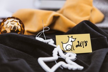 С Новым 2018-м годом и Рождеством!