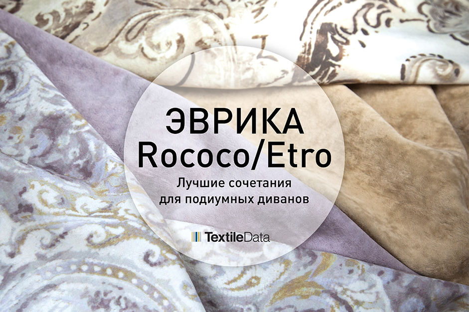 Творчество во всем Творчество во всем