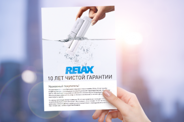 Всем сотрудникам мебельных подиумов!