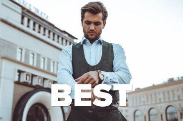 Лучший из лучших