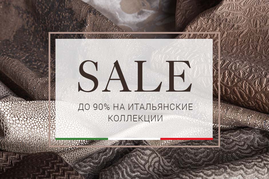 SALE 90% SALE 90%