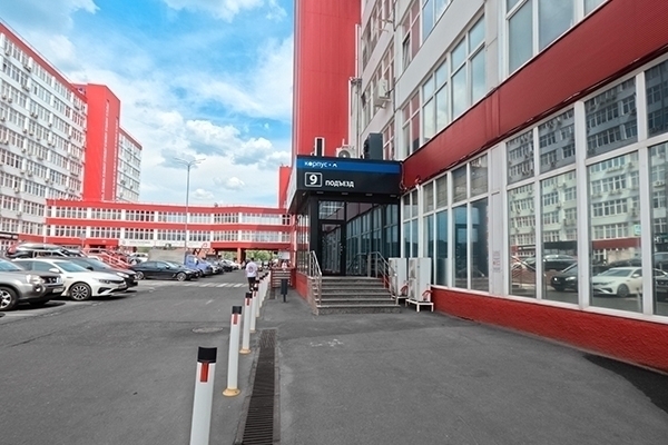 Хотим напомнить вам