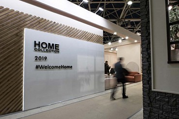 Встречаемся на Пресне