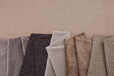 Идеальная замша