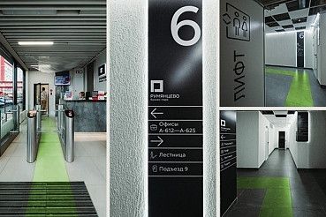 Хотим напомнить вам