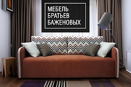 Время выбирать портьеры Время выбирать портьеры
