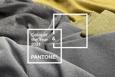 Серый или желтый?